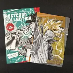 僕のヒーローアカデミア ポストカードコレクション  上鳴電気