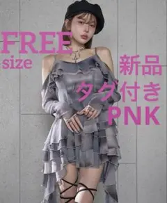 Darich 【新品タグ付き】イレヘムタイダイフリルミニワンピース ピンク