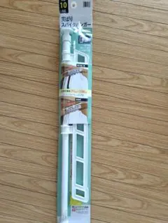 平安伸銅工業 押入れスライドハンガー ホワイト 突っ張りスパイクタイプのサムネイル