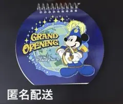 ディズニーシー グランドオープン オーナメント 東京ディズニーシー グランドオープニング記念 マグネット付き