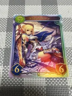 ウィクロス WIXOSS SSR コードラビリンス アークルーブル - メルカリ