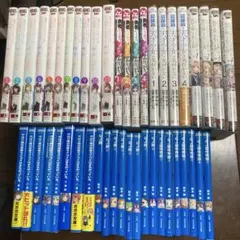 2026年最新】お隣の天使様 全巻の人気アイテム - メルカリ