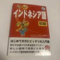 Item thumbnail for item bc5357ae-ea29-4052-a6b4-d9eb866737e8