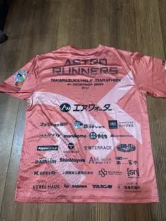 宝塚ハーフマラソン2025 LLサイズ　アミノサウルス