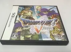 ドラゴンクエストV 5 天空の花嫁