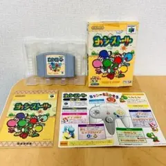 送料無料 Nintendo64 ヨッシーストーリー 64ソフト 箱 説明書付き