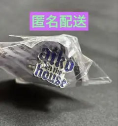 2026年最新】aiko グッズ ガチャの人気アイテム - メルカリ