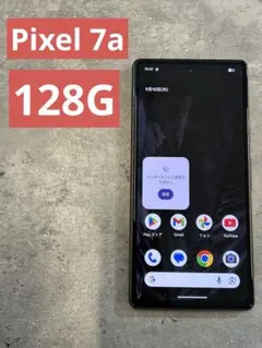 K218 SIMフリー Google Pixel 8a 128GB - メルカリ