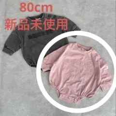 FMB ロンパース　ピンク　80