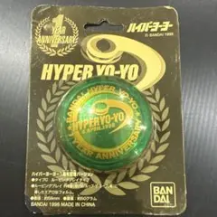 UNDEFEATED DUNCAN YO-YO 02177 Olive - メルカリ