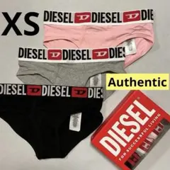 洗練されたデザイン　DIESEL OXY-D-CORE ショーツ　3枚　XS