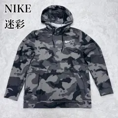 NIKE ナイキ パーカー L カモフラ 迷彩 サーマフィット 裏起毛 黒