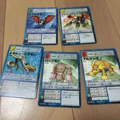 旧デジモンカード インペリアルドラモンセット - メルカリ