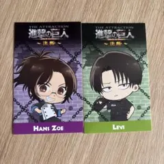 進撃の巨人×ジョイポリス　ステッカー