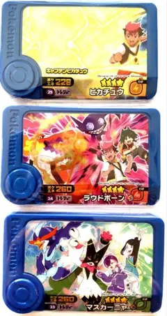 ひまわり様 リクエスト 2点 まとめ商品
