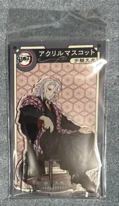 鬼滅の刃 agf2023 アクリルマスコット アクリルスタンド 宇髄天元