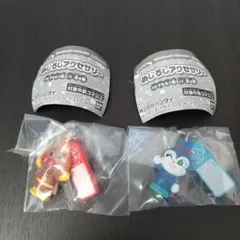 アンパンマン めじるしアクセサリー アンパンマン コキンちゃん 2種セット