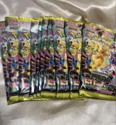 MEGAドリーム　20パック　メガドリーム　サーチ済 megaドリームex バラパック 未サーチ 20p メガドリーム - メルカリ