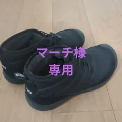マーチ様専用☆KEEN ショートブーツ☆のサムネイル