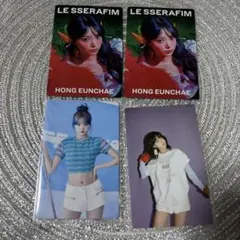 LE SSERAFIM HUH YUNJINトレカ まとめ売り | Mercari