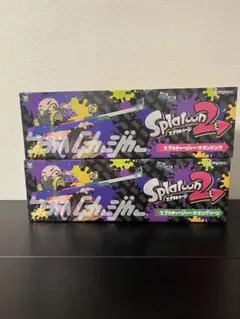 【新品・未開封】スプラトゥーン2 スプラチャージャー　水鉄砲　2個セット