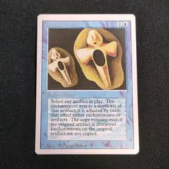 リバイズド　未開封 超貴重】古のMTGパック”リバイズド”未開封ボックスシュリンク開封
