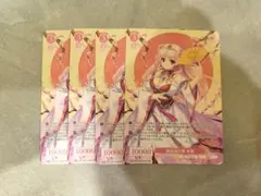 桃花染の舞 朱璃 4枚セット ヴァイスシュヴァルツロゼ