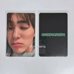 CORTIS GREENGREEN CU 限定 トレカ ソンヒョン - メルカリ