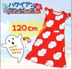 Item thumbnail for item 79c5e263-8a12-47e0-a213-1a7119b2f1bd