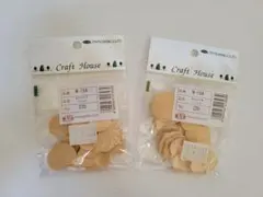 ❤︎さとちゃん (❤︎●ω●❤︎)様 リクエスト 2点 まとめ商品