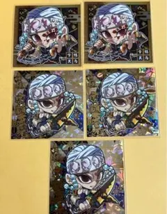 宇髄天元　ウエハース　ステッカー　6-05 6-07 まとめ売り　鬼滅の刃