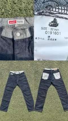XLARGE ダークデニム 32インチ