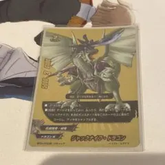 2026年最新】バディファイト ジャックナイフドラゴン レアの人気