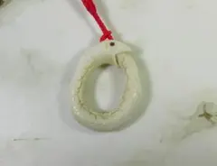 白ヘビ 「永遠の命、輪」　　和装小物・根付・ストラップ