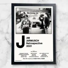 コーヒー&シガレッツ ポスター B2サイズ ジム・ジャームッシュ - メルカリ