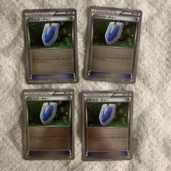 バトルサーチャー　ミラー　cp4 バトルサーチャー ミラー cp4