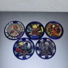 妖怪ウォッチ　メダル　エンマ　大王　セット まとめ売り