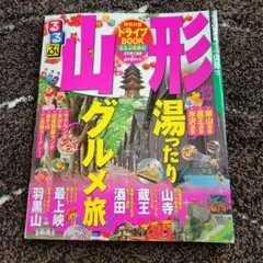 Item thumbnail for item d0f61dcf-1915-4677-be38-69deb34297ff