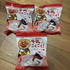 明治 それいけ！アンパンマン 牛乳ごくごく！いちごソース 3袋
