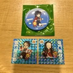 鬼滅の刃　コジマ　コラボ　缶バッジ　ホログラムステッカー　3点セット