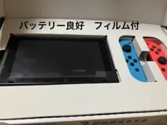 Switch Nintendo Switch Joy-Con (L) ネオンブ…