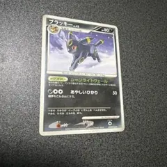 ポケモンカード ポケカ ブラッキー lv43 月光の追跡 DP4 DPBP - メルカリ
