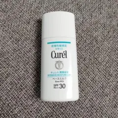Curél UVミルクE 日焼け止め 30mlのサムネイル