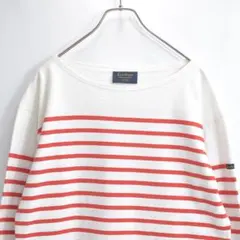 フランス製 ルミノア ボーダー バスクシャツ 古着 メンズ レディース