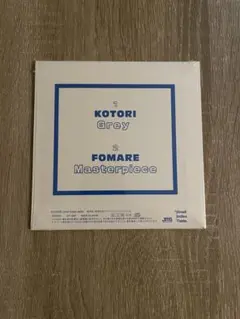 KOTORI Grey / FOMARE Masterpiece CD