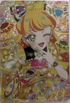 ひみつのアイプリ じゅりあ サインカード ジュエルバズリウムダイヤ 星4
