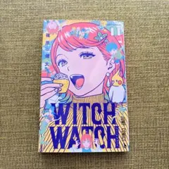 ウィッチウォッチ 11巻のみ