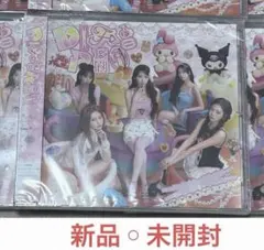 LE SSERAFIM 新品　マイメロディ & クロミ盤　　DIFFERENT3