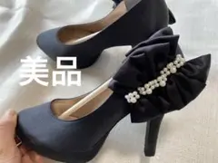 Dolly Doll パンプス　ブラック　美品