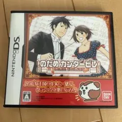 Item thumbnail for item 5820feb4-dc13-4d4f-a46e-bee20ed3e5a0